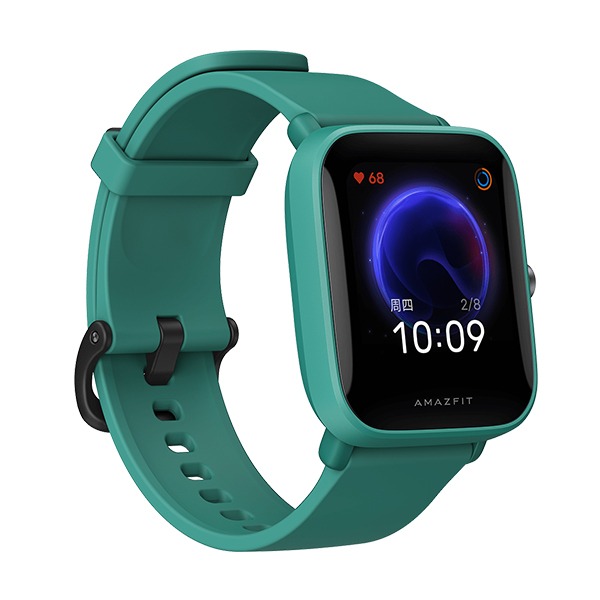 Amazfit pop pro price sale