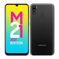 Samsung Galaxy M21 (2021)