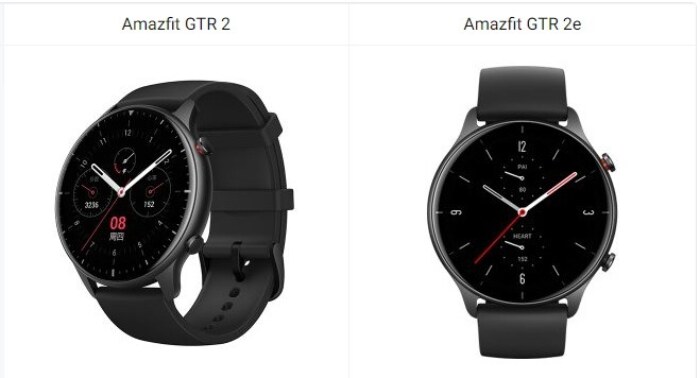 Amazfit GTR 2 vs GTR 2e