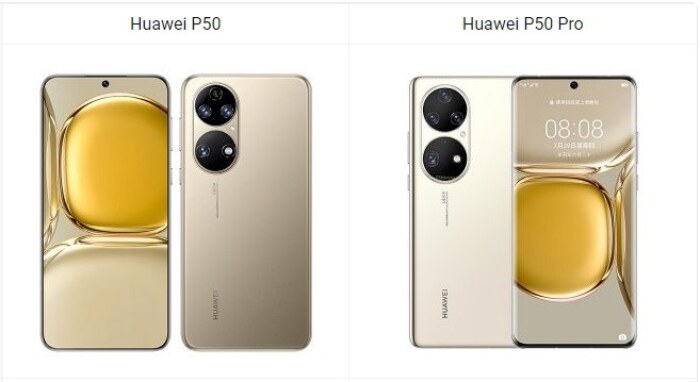 Huawei P50 vs Huawei P50 Pro