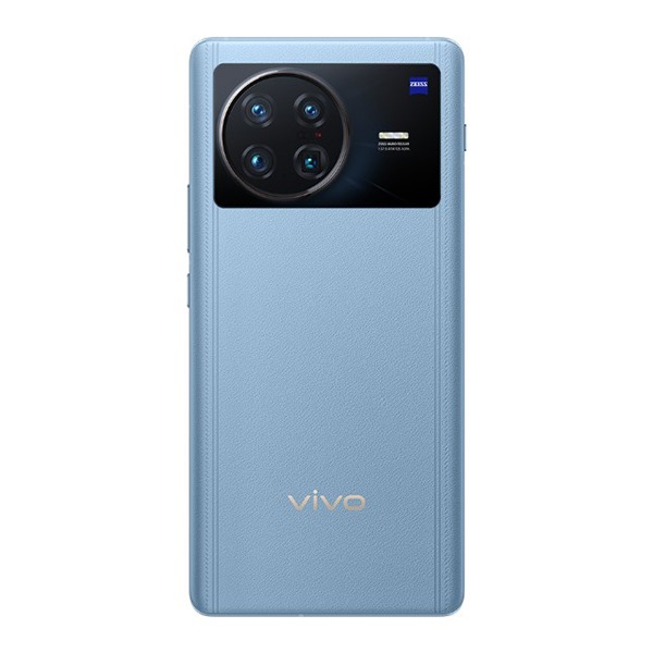 Vivo X Note Price in Tanzania